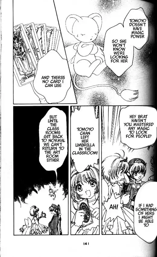 Cardcaptor Sakura Chapter 1 137